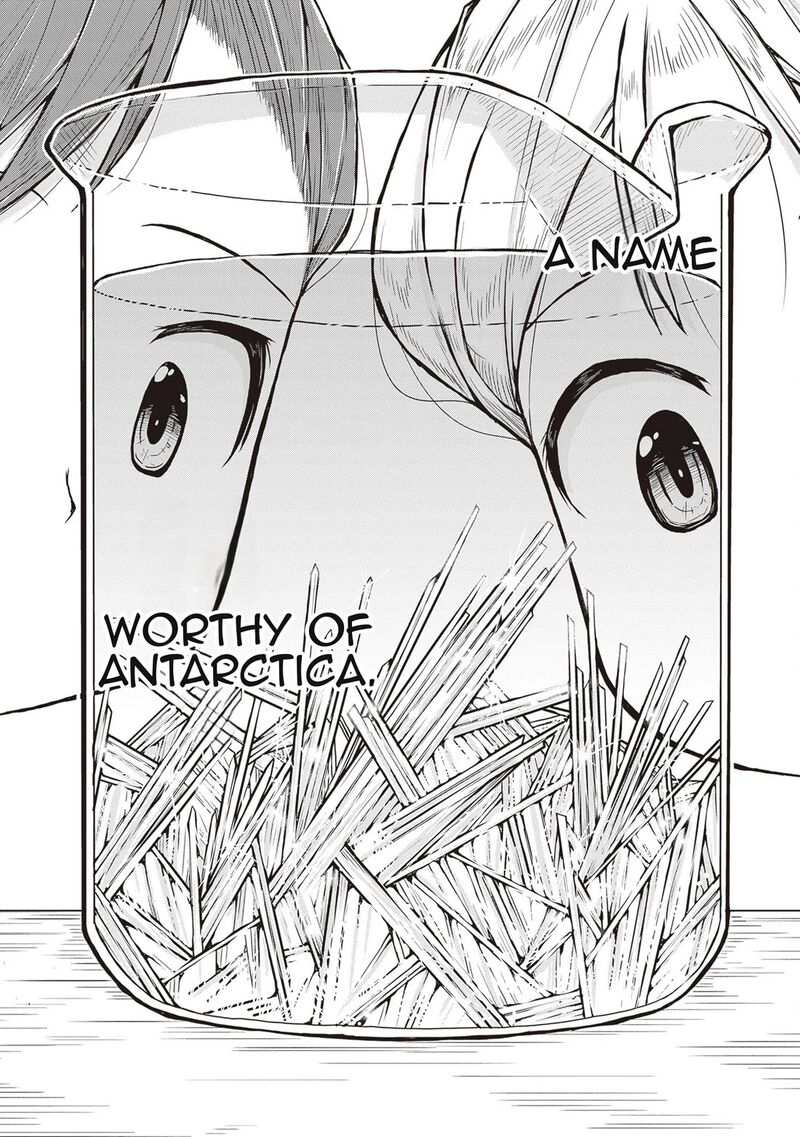 Ruri No Houseki 25 26