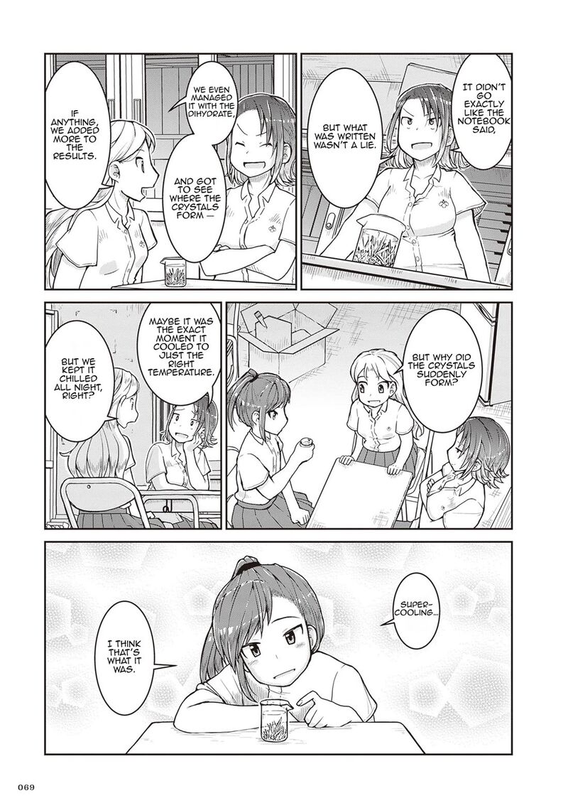 Ruri No Houseki 25 27