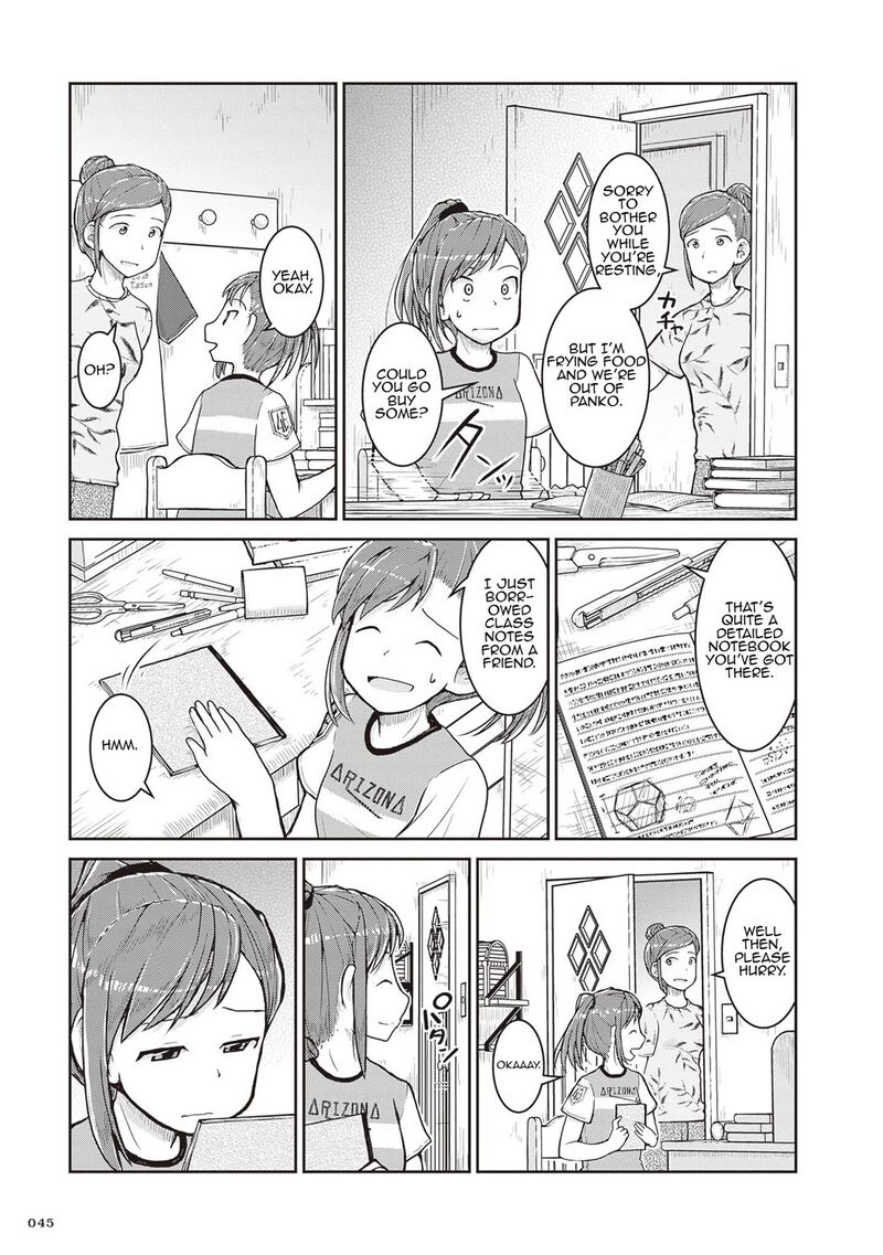 Ruri No Houseki 25 3