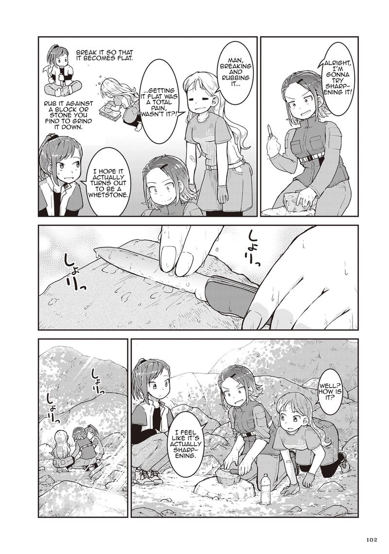 Ruri No Houseki 26 26