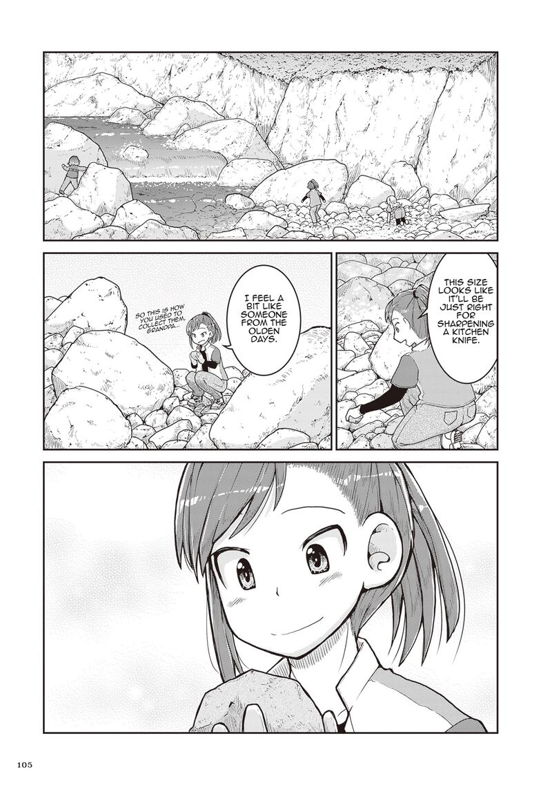 Ruri No Houseki 26 29