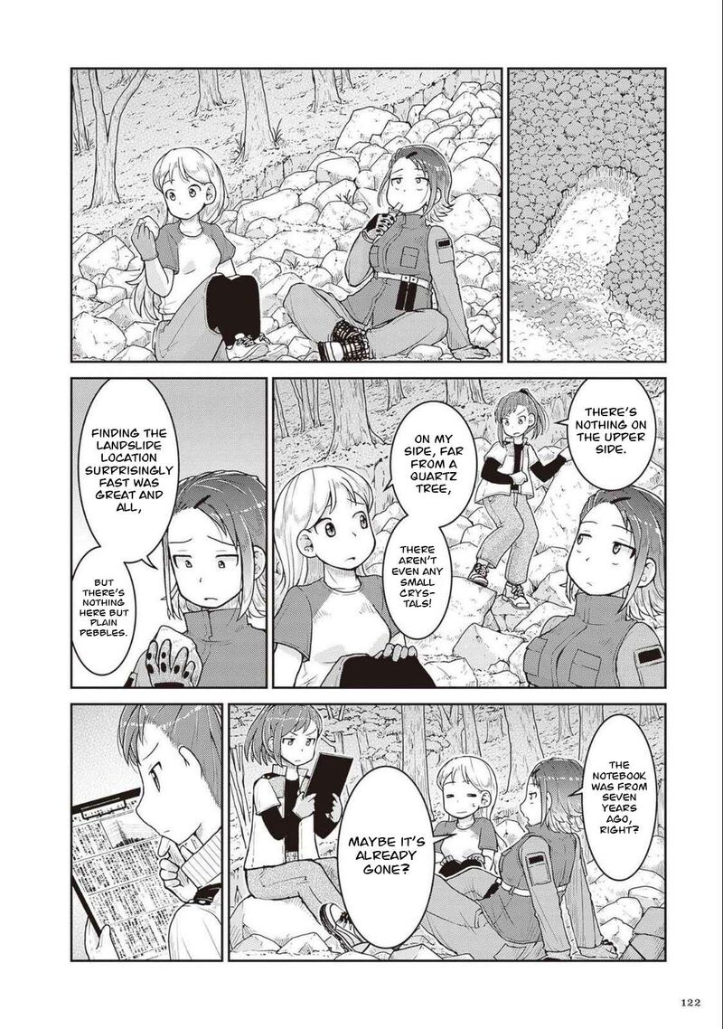 Ruri No Houseki 27 11