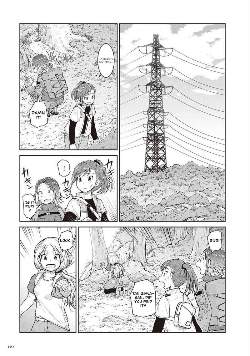 Ruri No Houseki 27 16