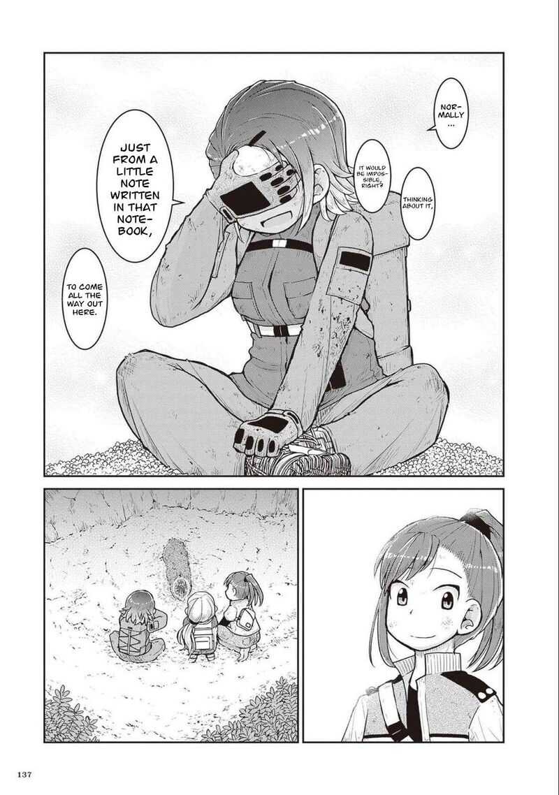 Ruri No Houseki 27 25