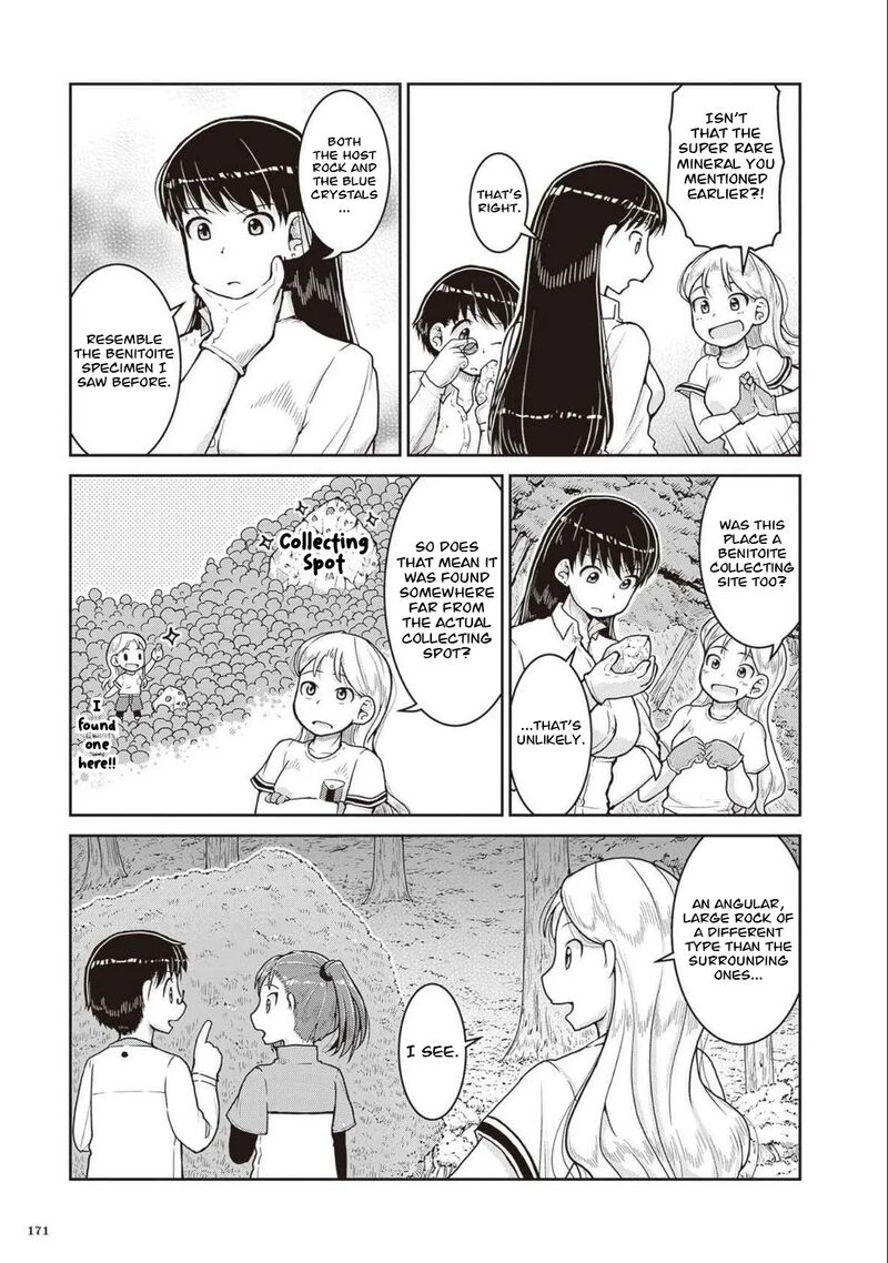Ruri No Houseki 28 16