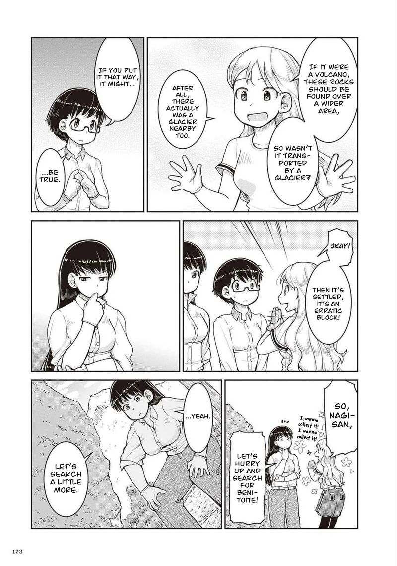 Ruri No Houseki 28 18
