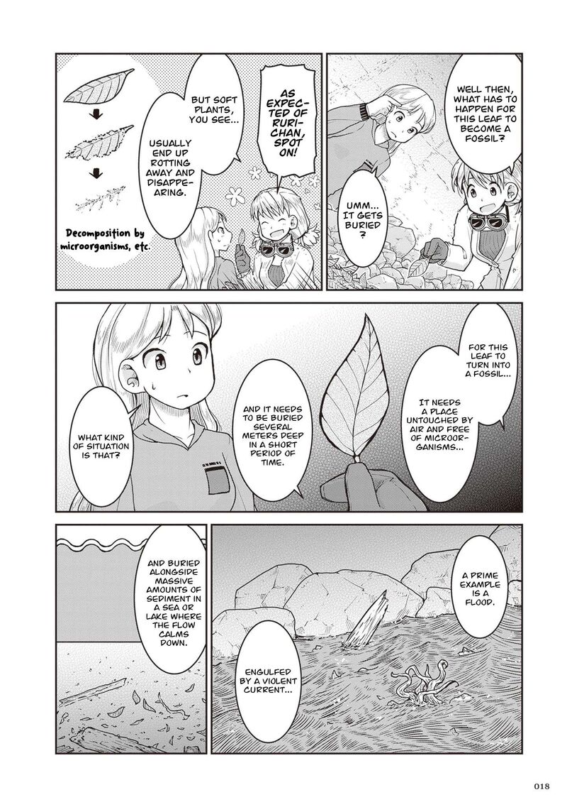 Ruri No Houseki 29 19