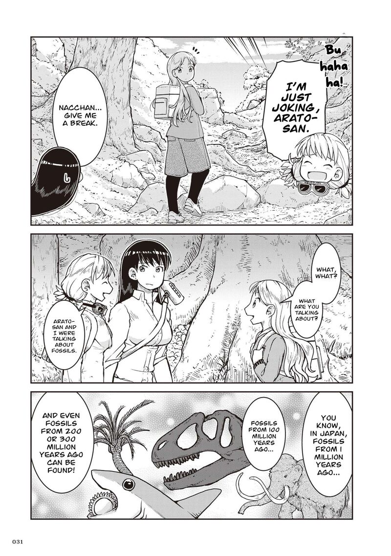 Ruri No Houseki 29 31