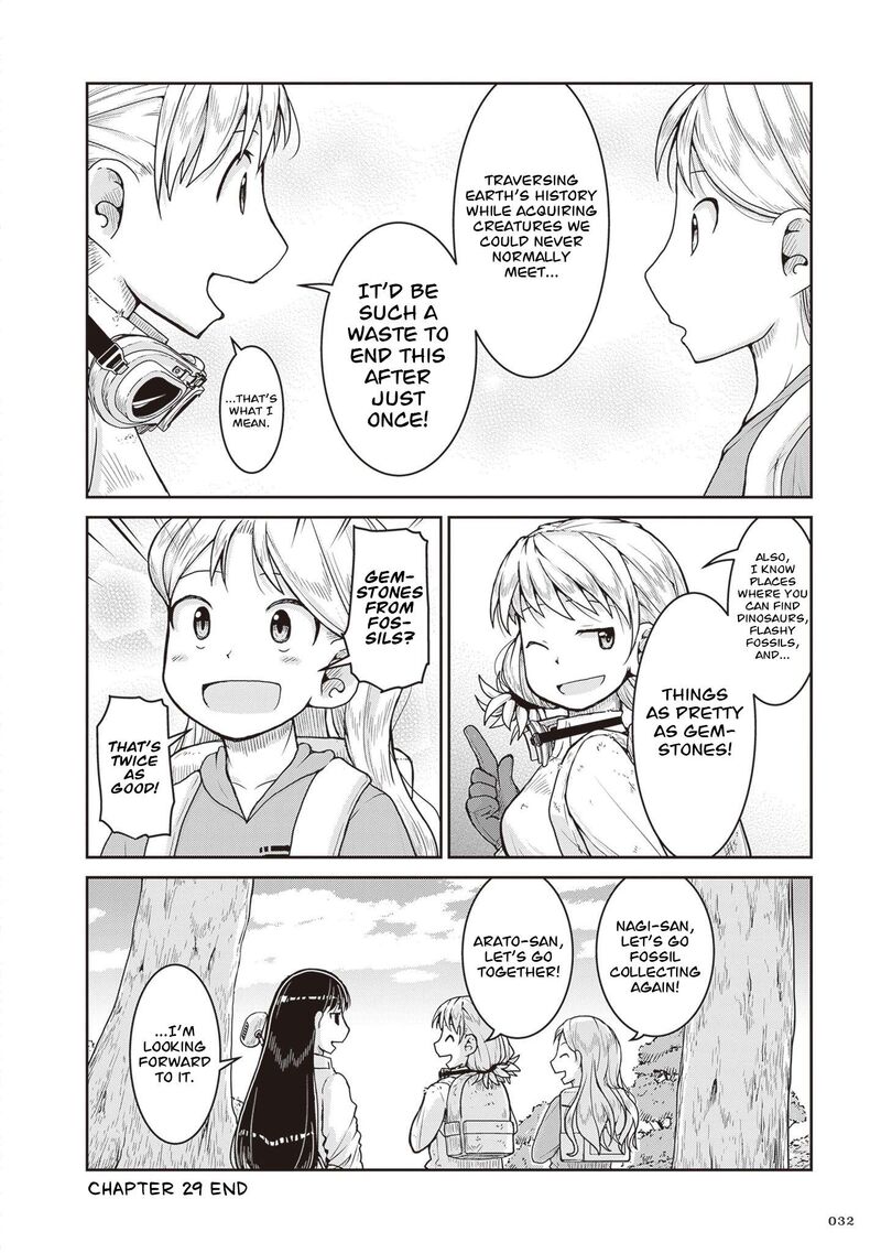 Ruri No Houseki 29 32