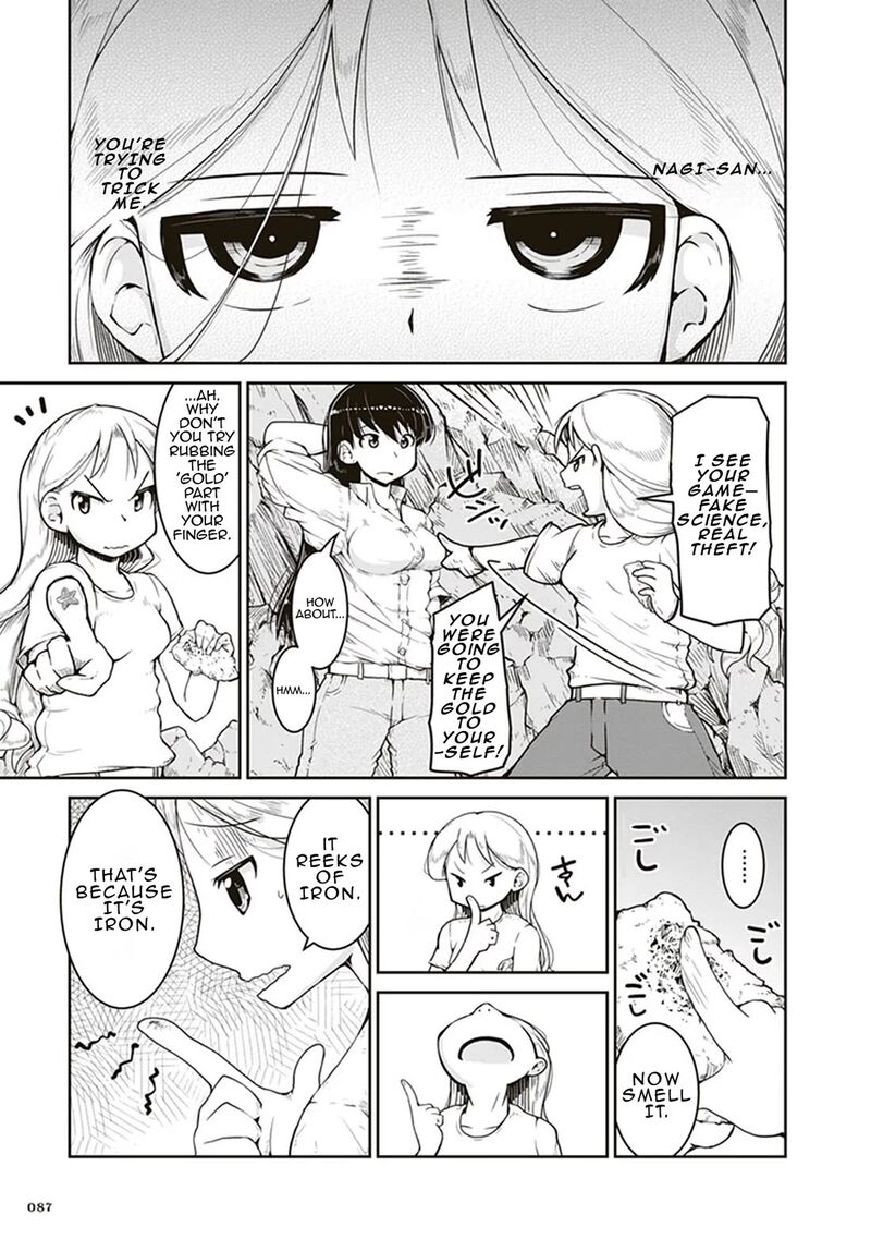 Ruri No Houseki 3 15