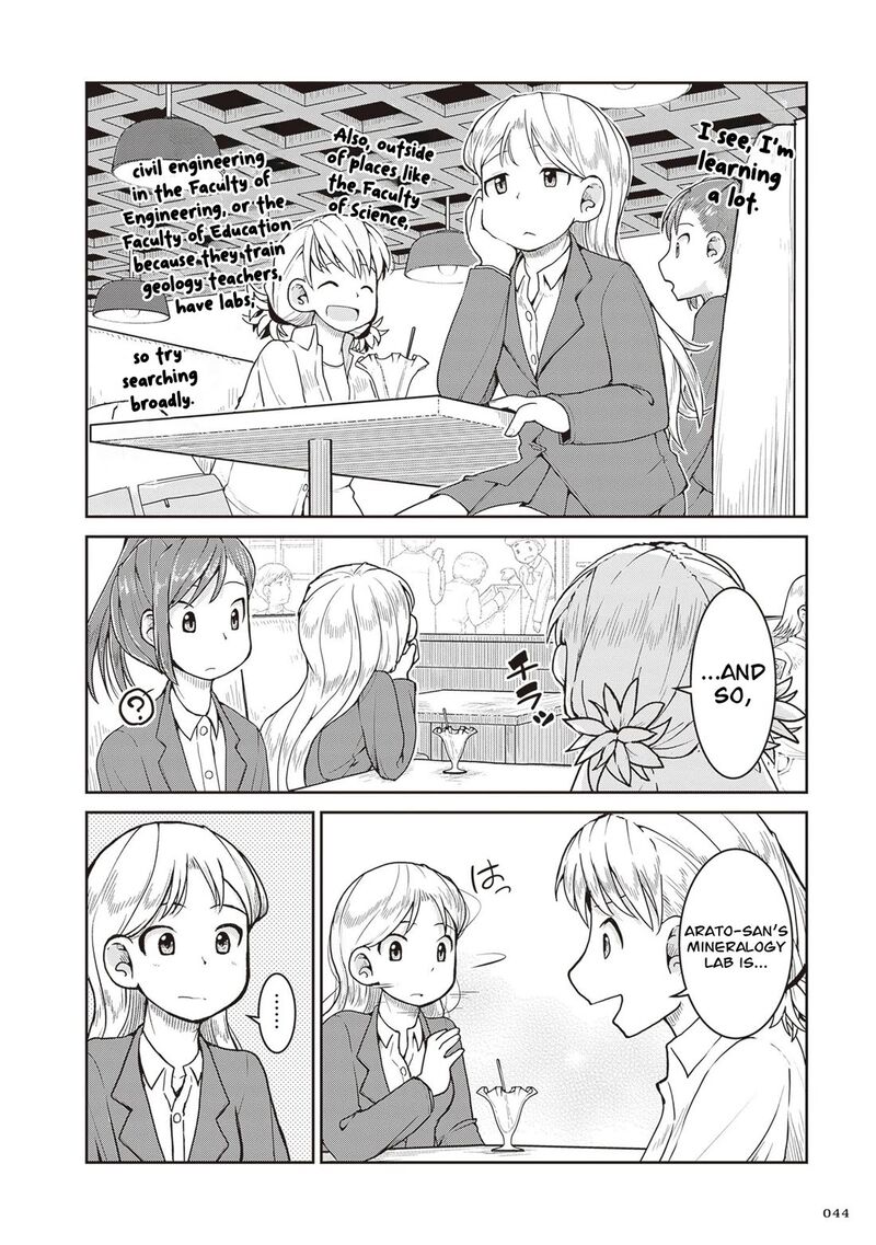 Ruri No Houseki 30 11