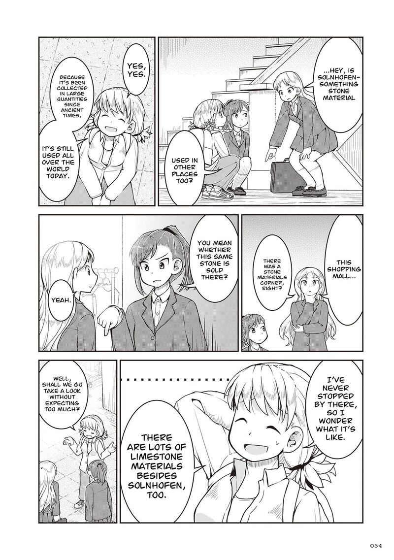 Ruri No Houseki 30 20