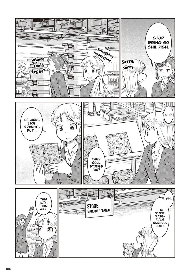 Ruri No Houseki 30 4