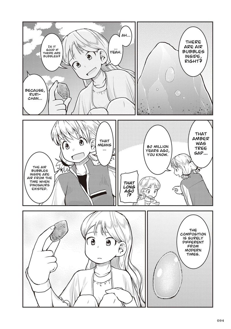 Ruri No Houseki 31 27