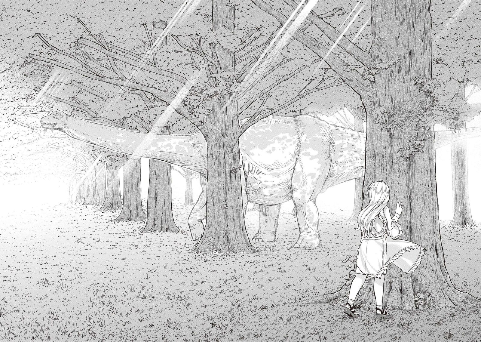 Ruri No Houseki 31 31