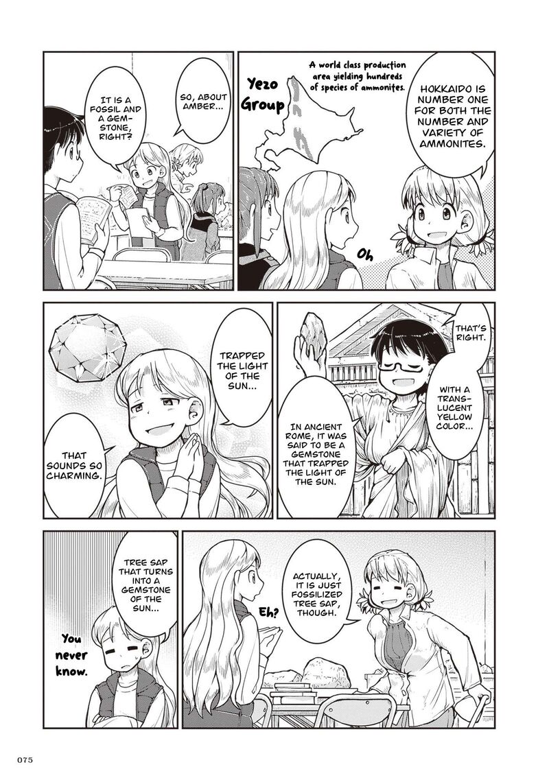 Ruri No Houseki 31 8