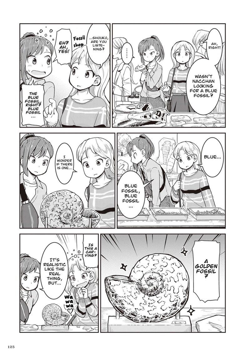 Ruri No Houseki 32 13