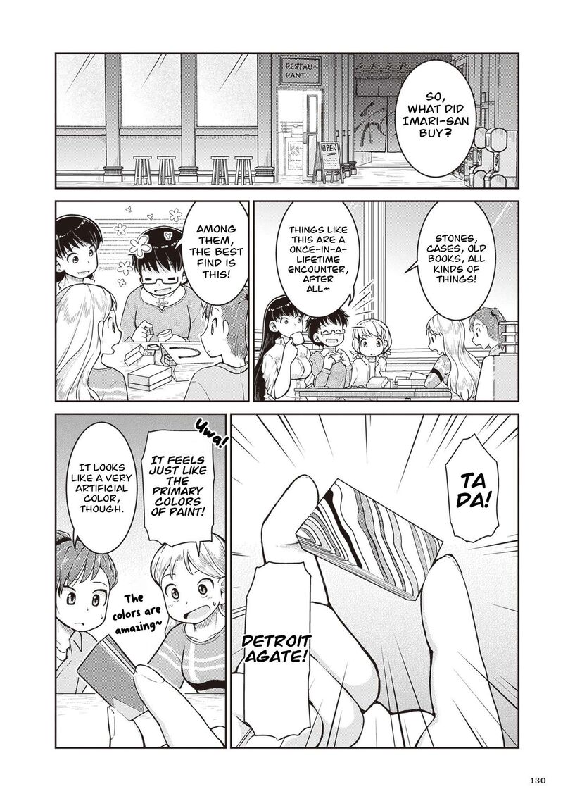 Ruri No Houseki 32 18