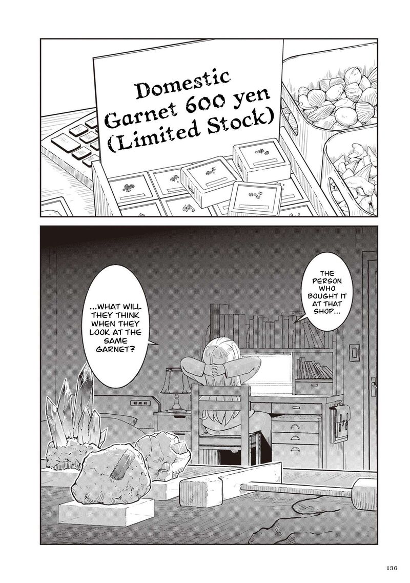 Ruri No Houseki 32 24
