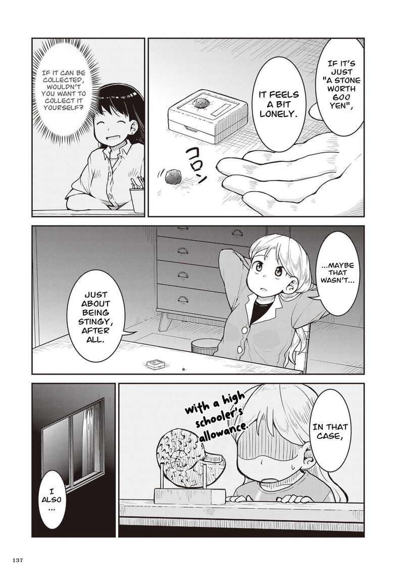 Ruri No Houseki 32 25