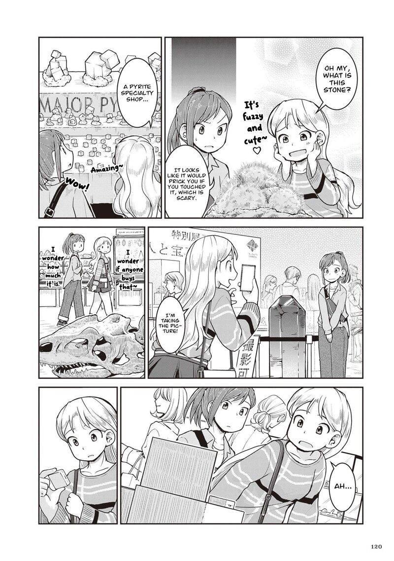 Ruri No Houseki 32 8