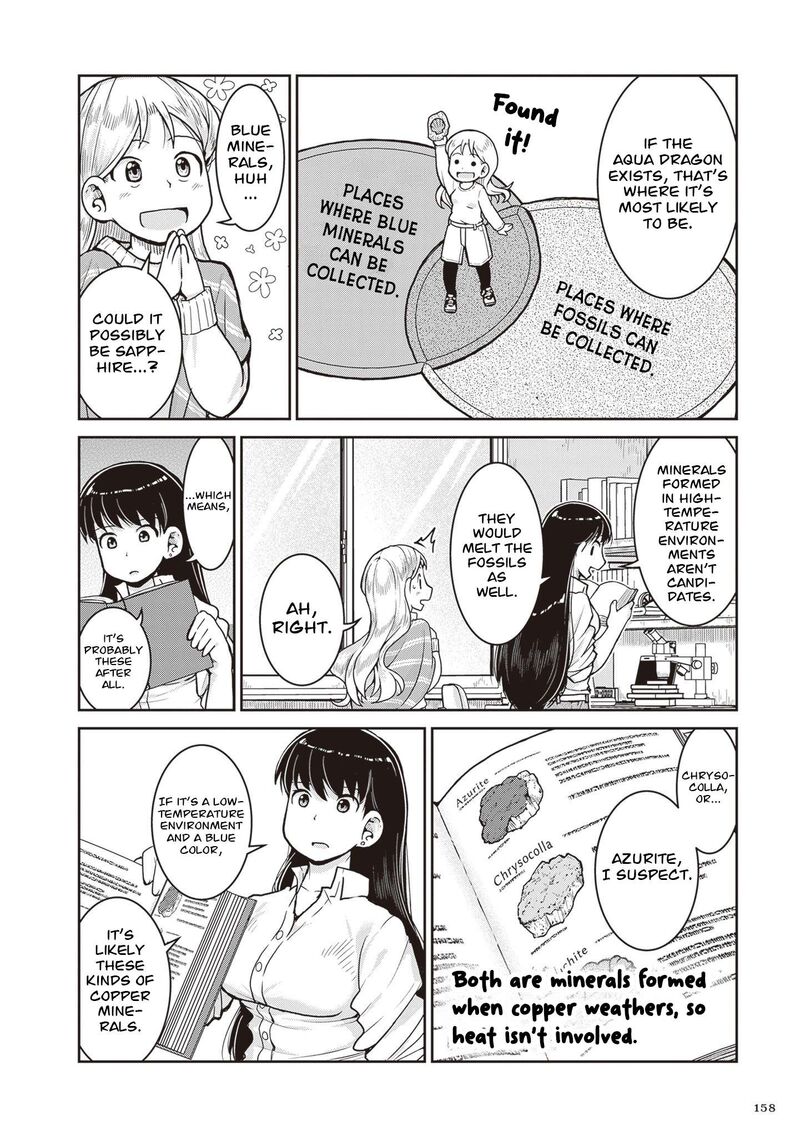 Ruri No Houseki 33 13