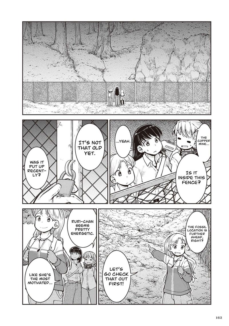 Ruri No Houseki 33 17