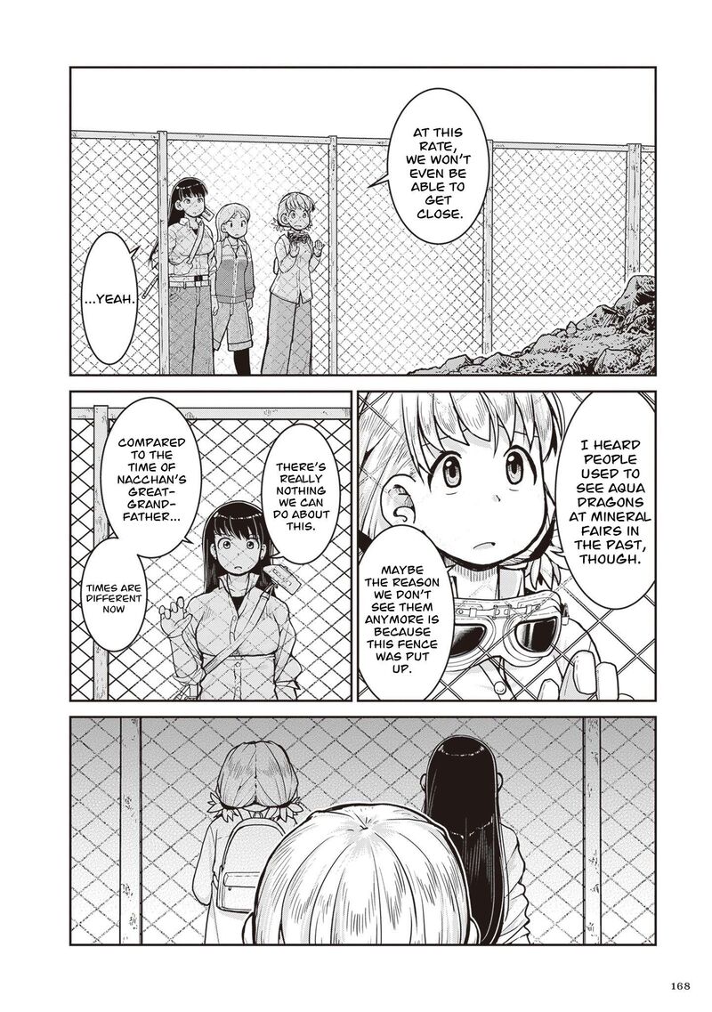 Ruri No Houseki 33 23