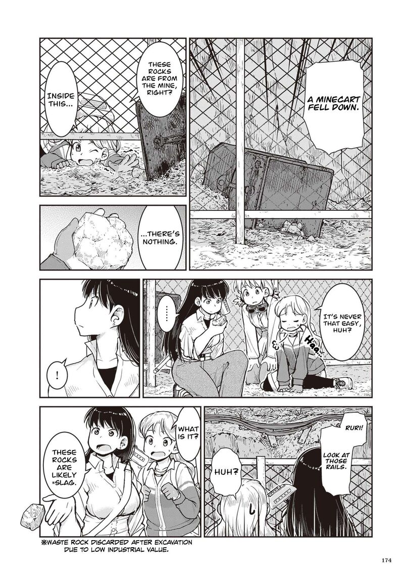 Ruri No Houseki 33 29