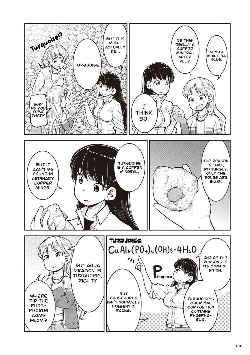 Ruri No Houseki 33 35