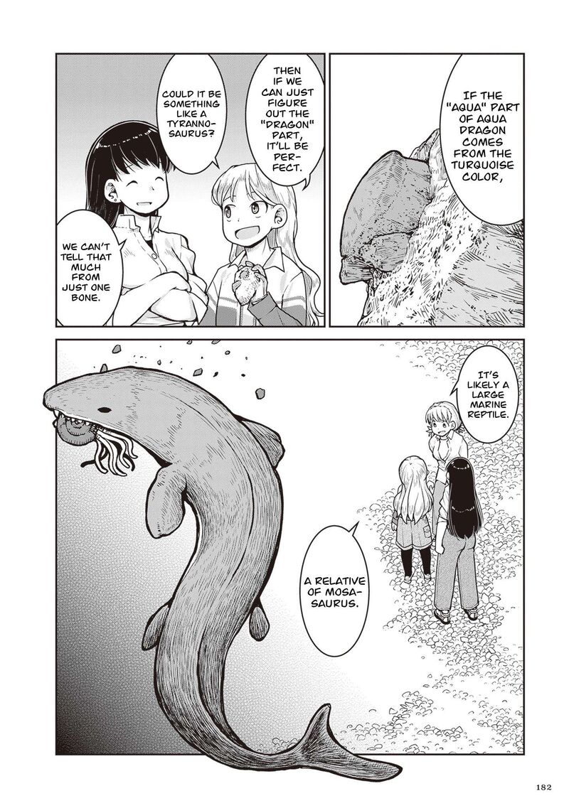 Ruri No Houseki 33 37