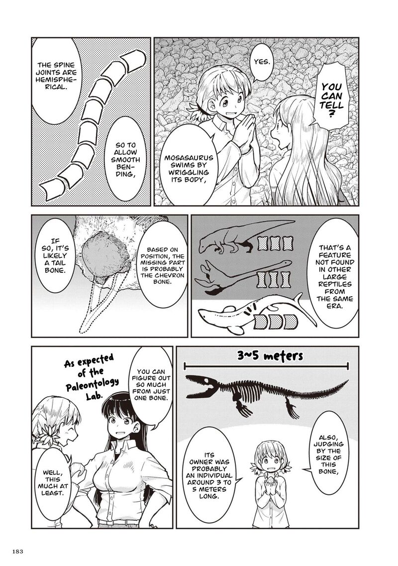 Ruri No Houseki 33 38
