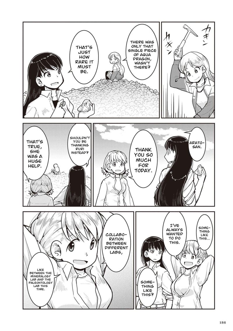 Ruri No Houseki 33 41