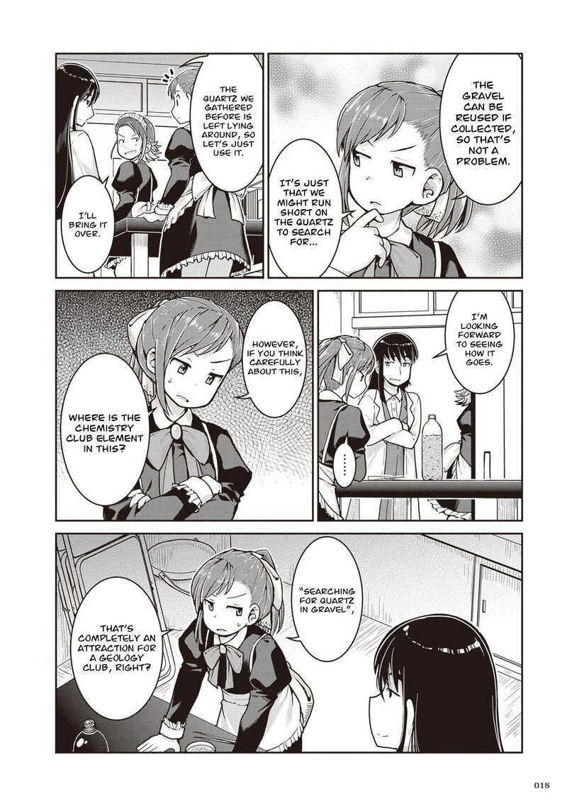 Ruri No Houseki 34 20