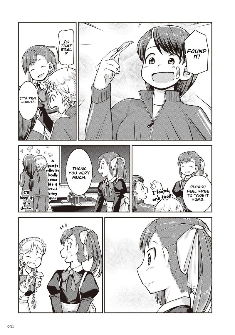 Ruri No Houseki 34 23