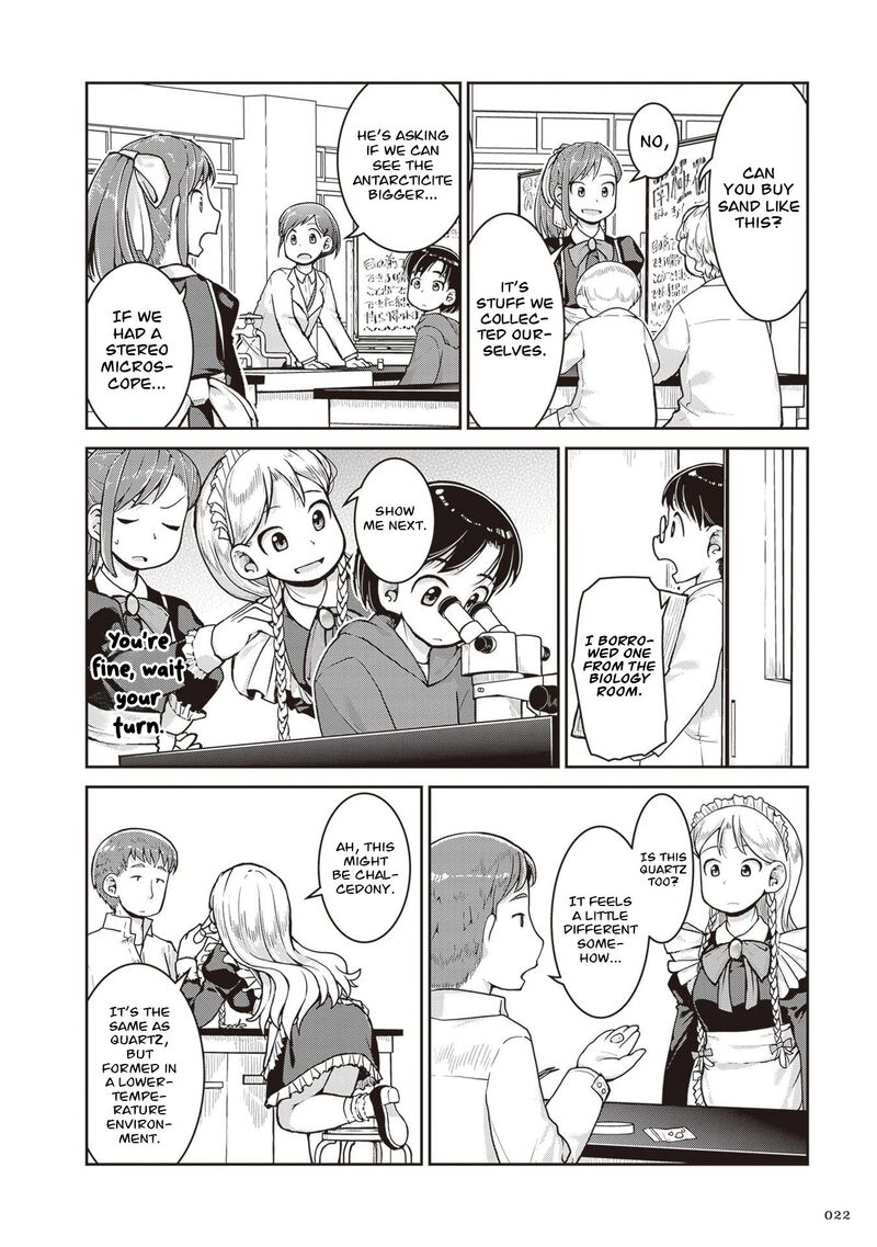Ruri No Houseki 34 24