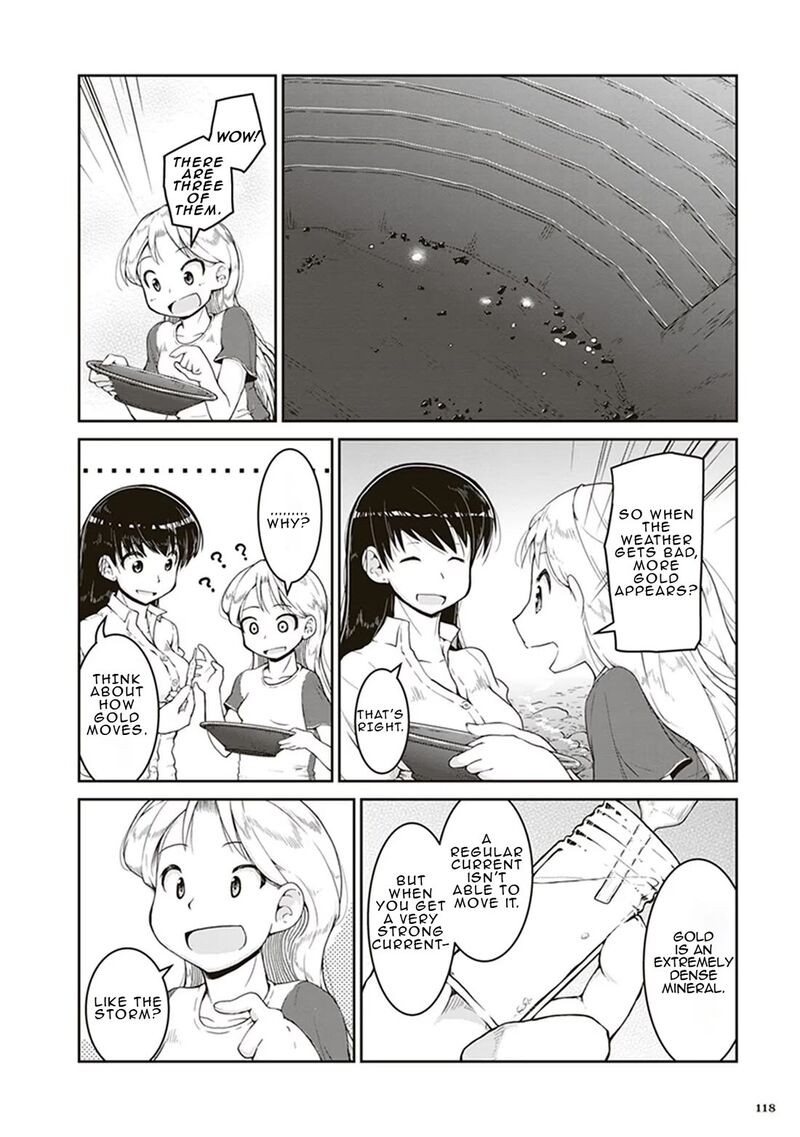 Ruri No Houseki 4 12