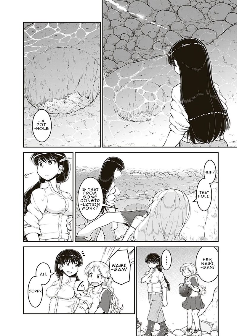 Ruri No Houseki 4 16