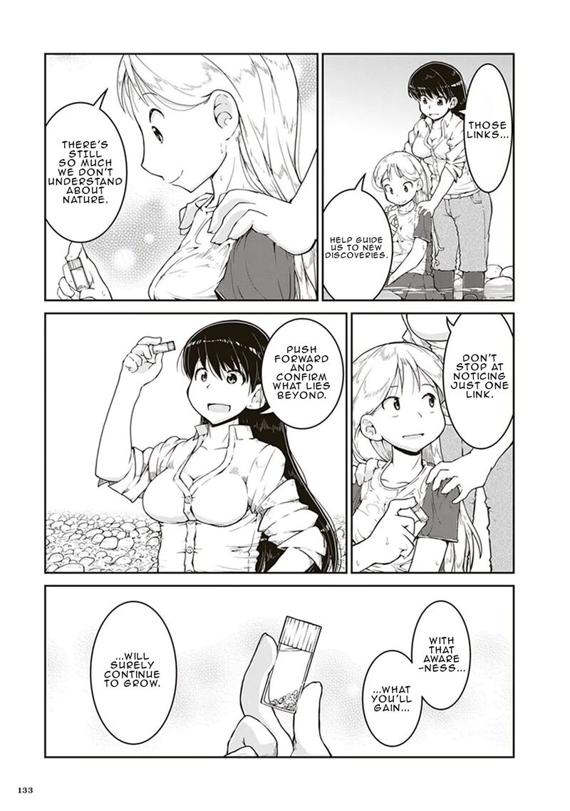 Ruri No Houseki 4 27