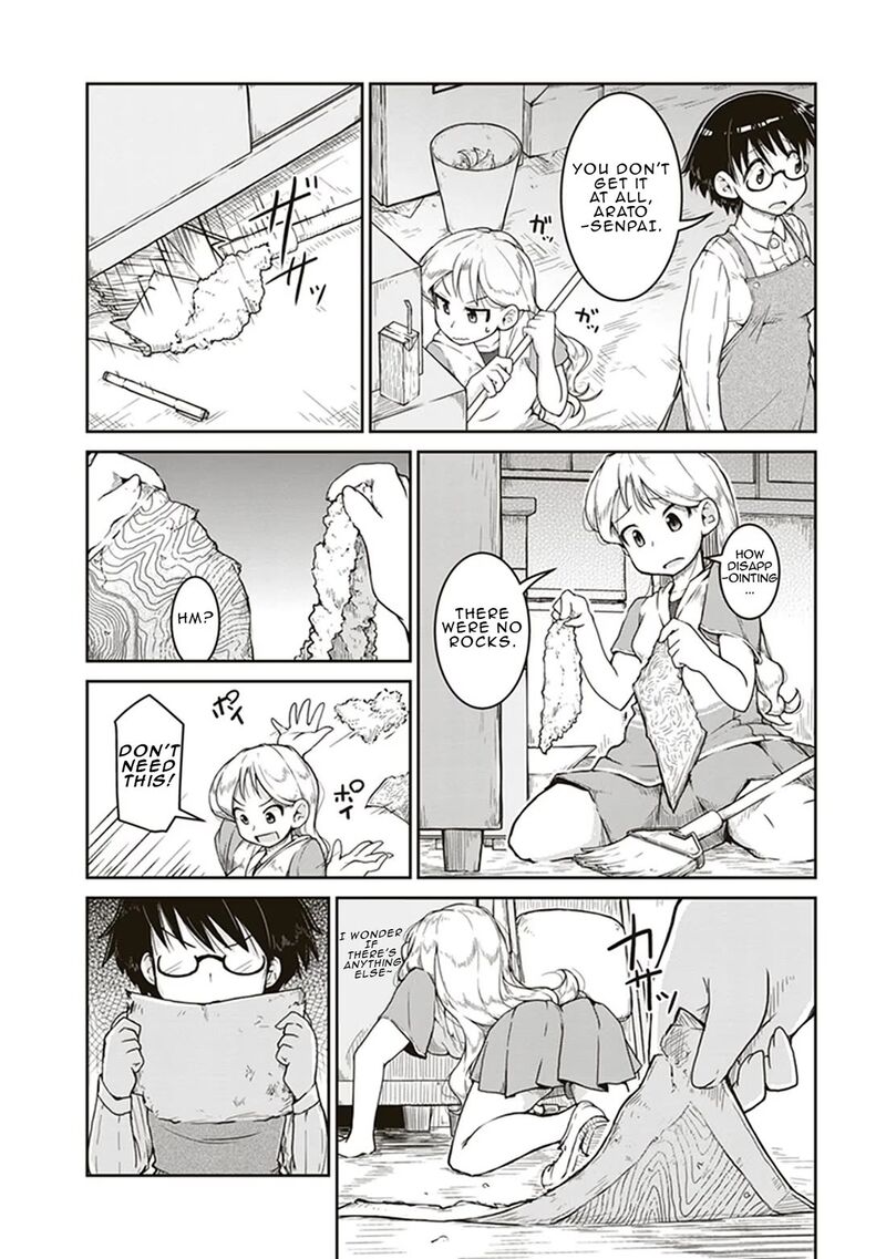 Ruri No Houseki 5 20