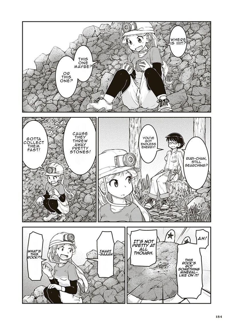 Ruri No Houseki 6 10