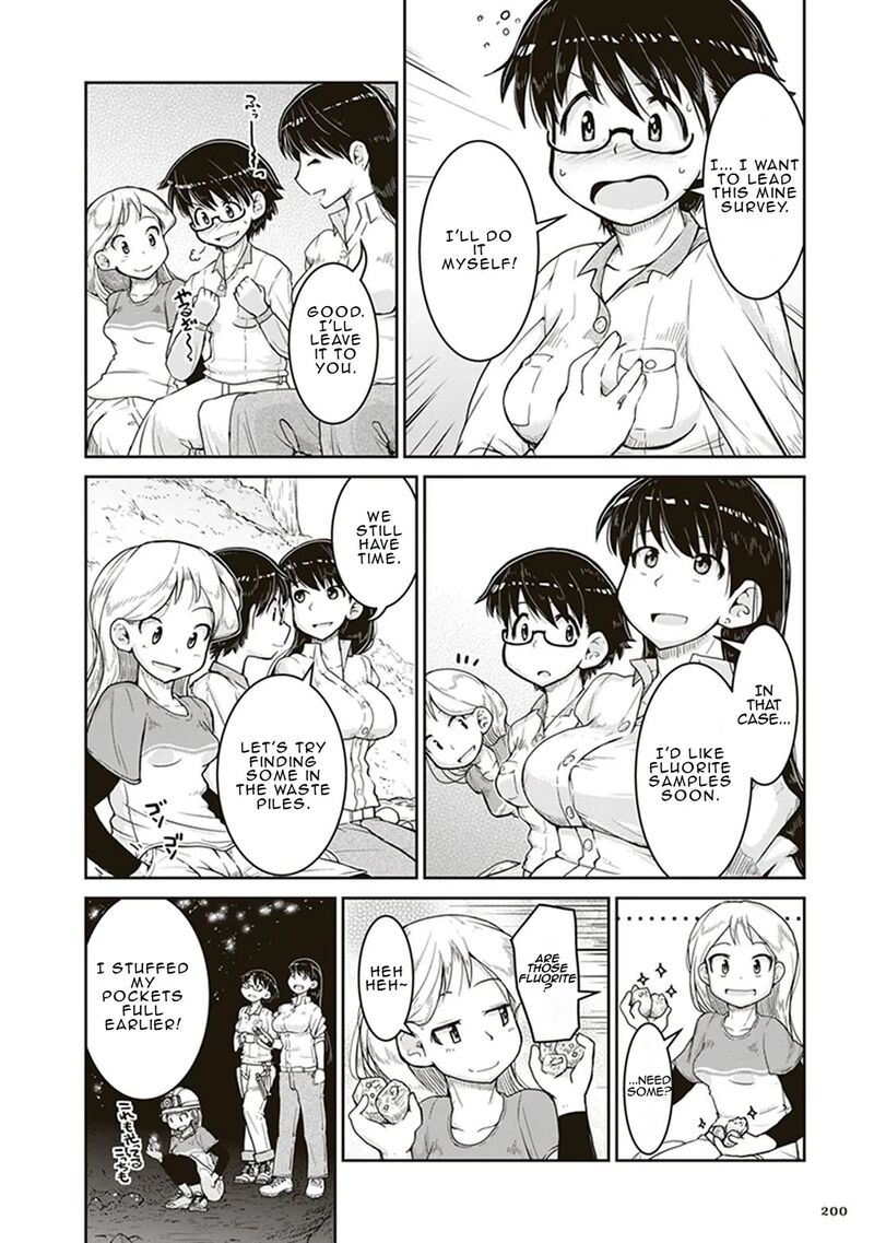 Ruri No Houseki 6 25