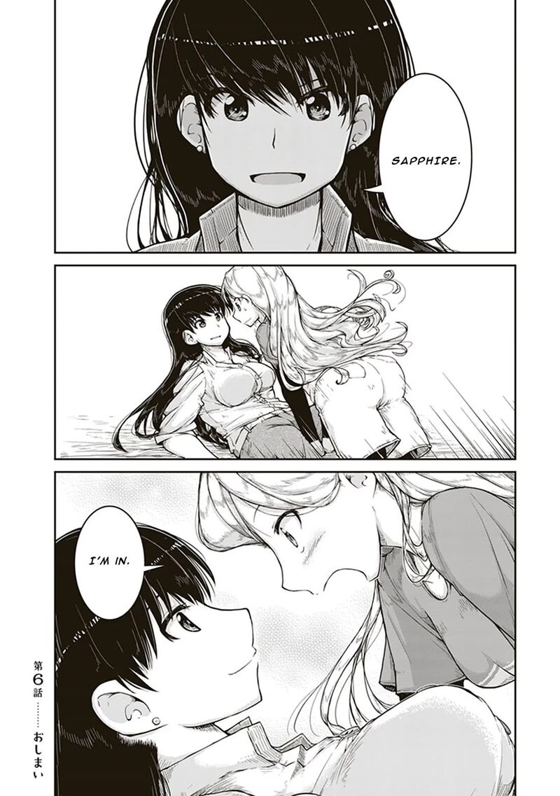 Ruri No Houseki 6 29