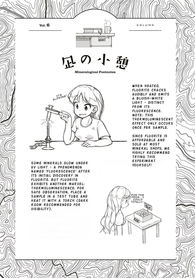 Ruri No Houseki 6 30