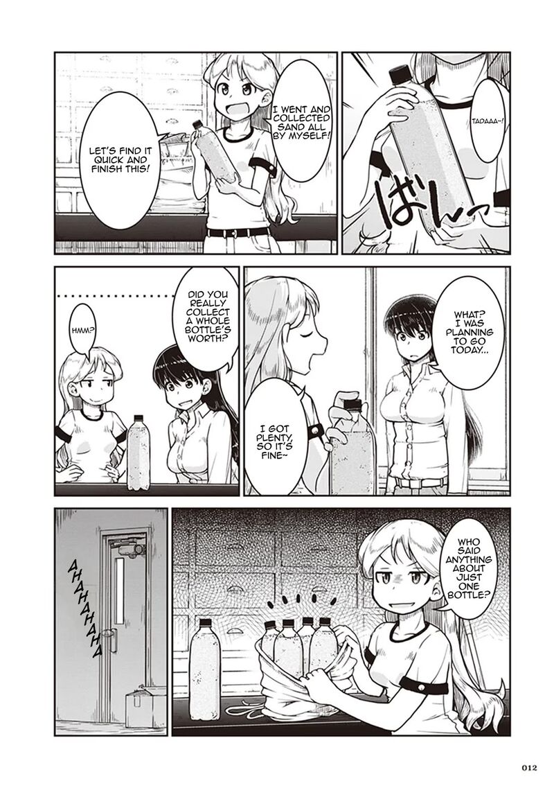 Ruri No Houseki 7 12