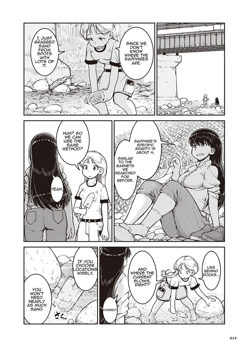 Ruri No Houseki 7 14