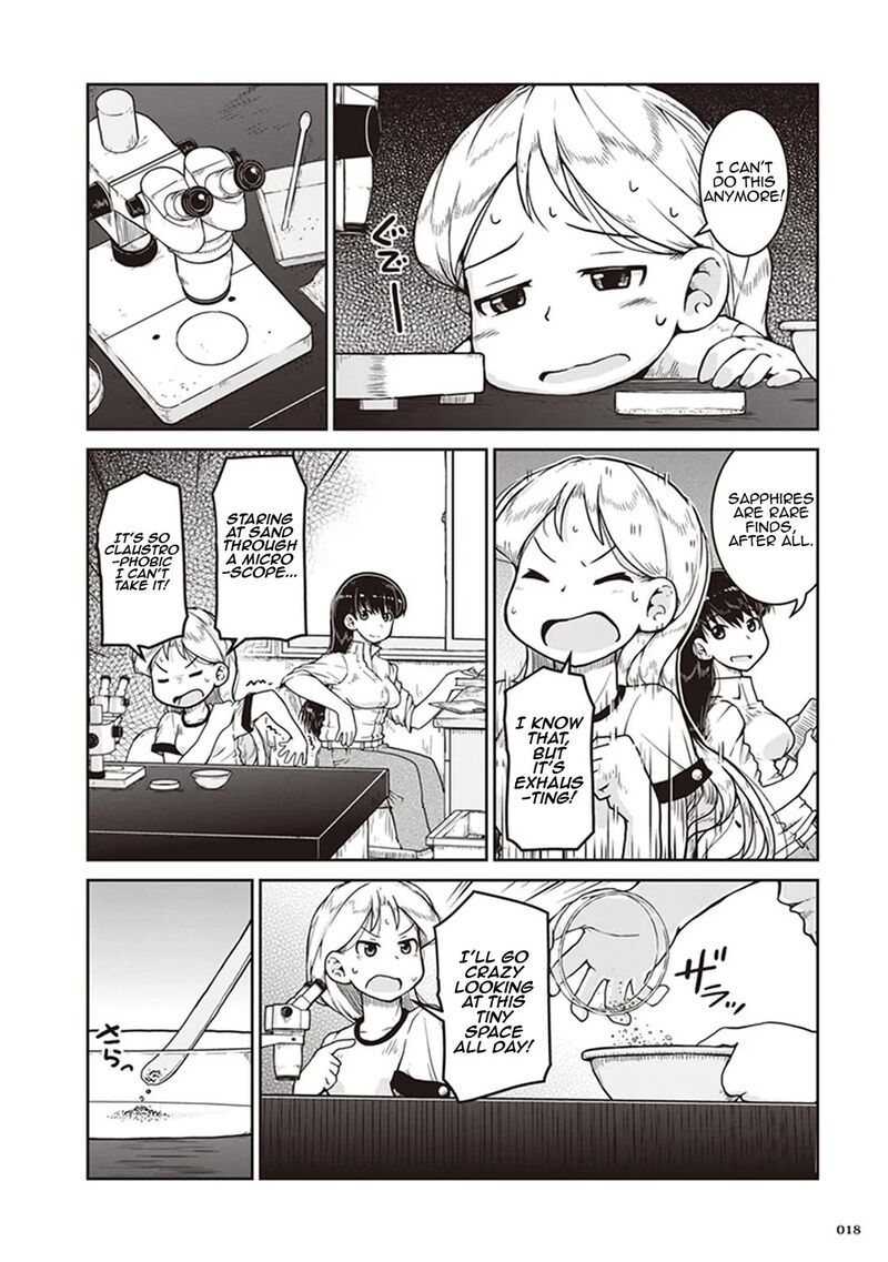 Ruri No Houseki 7 18