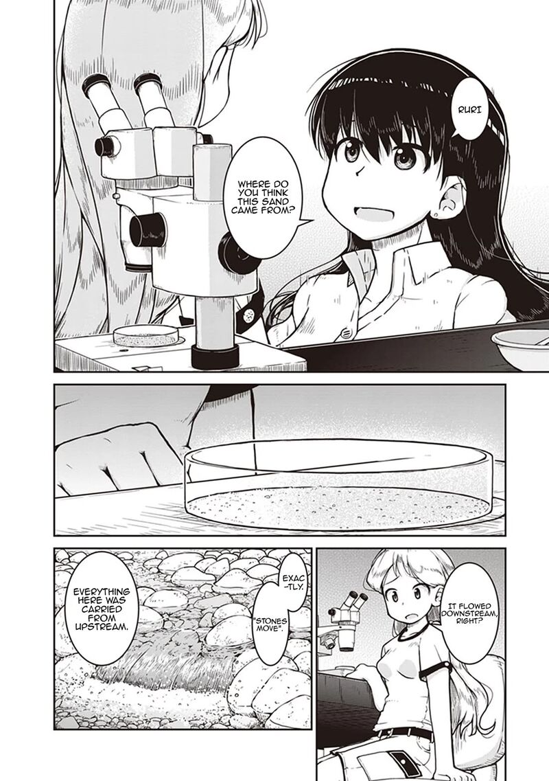 Ruri No Houseki 7 20