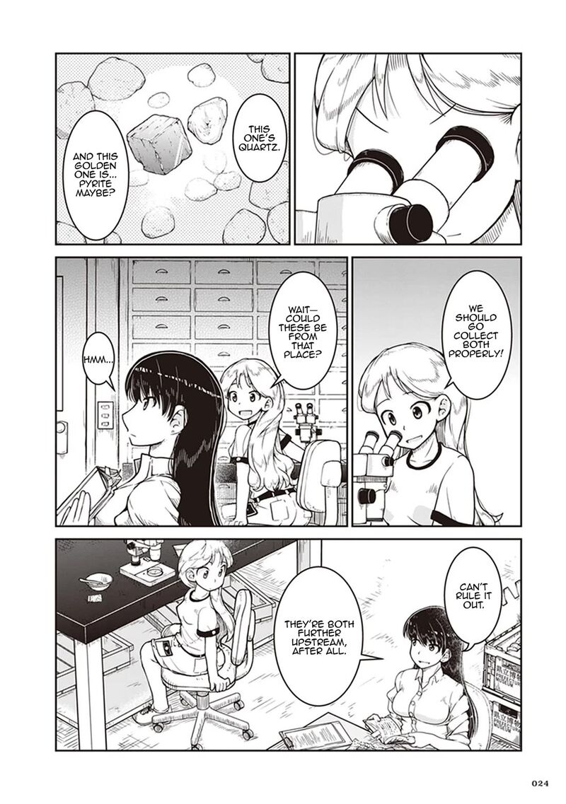 Ruri No Houseki 7 24