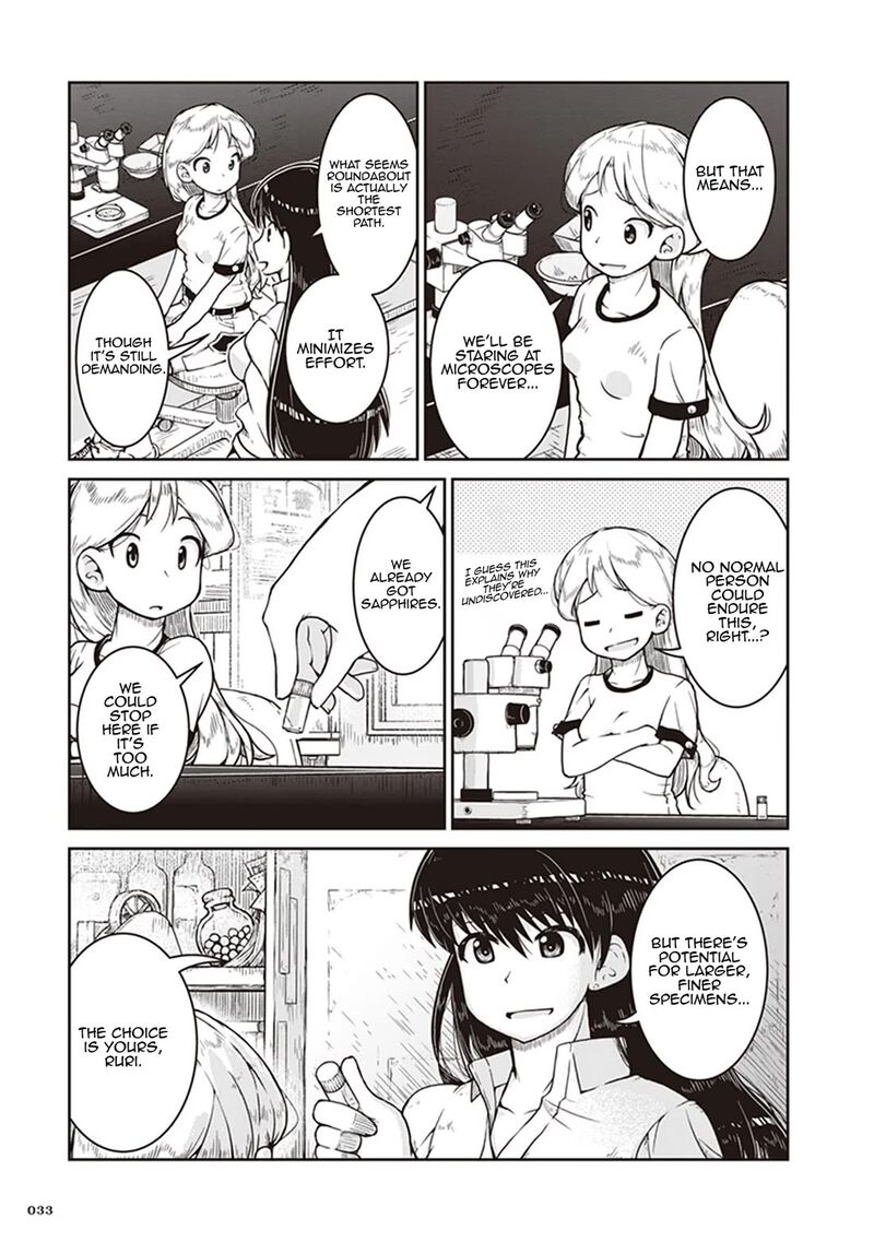 Ruri No Houseki 7 32